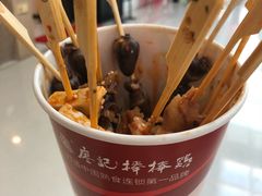 -万达茂商场(南京仙林店)