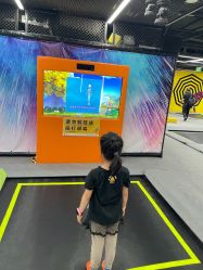 -反弹蹦床公园·亲子乐园·团建·派对(中庚漫游城店)