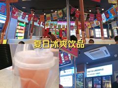 -凯德MALL(西直门店)
