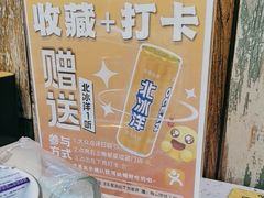 -虾吃虾涮(沙河店)