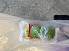 -沈记青团