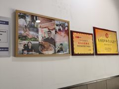 -丰登陕西水盆牛羊肉·泡馍