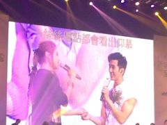 -九龙湾国际展贸中心STAR HALL汇星