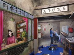 -马路边边火锅串串香(西城店)