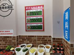 自助调料区-重庆何乌鱼(南湖逸家店)