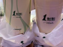-1点点(大渡口万象汇店)