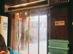 -富正毅三下锅·湘西韵味(天门山索道店)