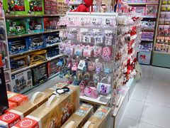 -九木杂物社(北京顺义华联购物中心店)