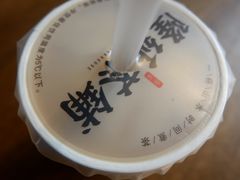 -隆延茶铺(学清路驹然店)