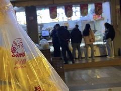 -闻酥园(大慈寺店)
