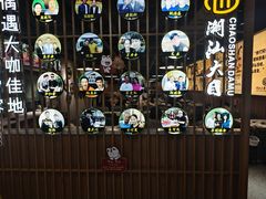 -潮汕大目牛肉火锅(上梅林店)