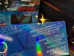 -沪上阿姨·精选茶饮(扬帆小区店)