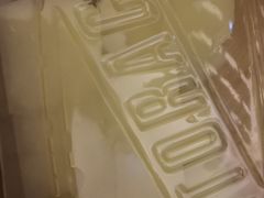 酸白萝卜-富乐满韩国正宗炸鸡韩国料理(虹泉路店)