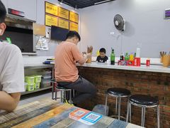 大堂-秦云老太婆摊摊面(大竹林店)