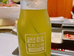-巴奴毛肚火锅(新街口金鹰店)