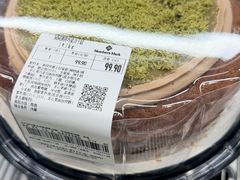 -山姆会员商店(上海浦东店)