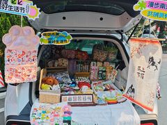 -济南南郊宾馆