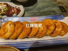 -兰溪小馆(首经贸店)