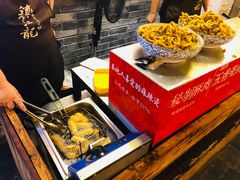 -镇江龙·火锅串串(武侯祠店)