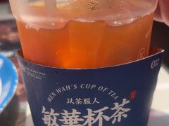 -敏华冰厅(天河城店)