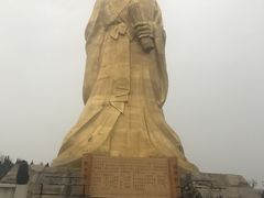 -函谷关历史文化旅游区