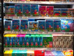 -7fresh七鲜(大族广场店)