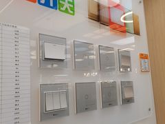 -张士灯具城(家居优选店)