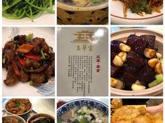-玉华宫宾馆·餐厅(铜川驻京办店)