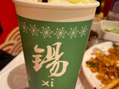 -活潑鲜跳(湖滨商业街店)