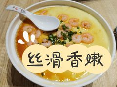 -阿姆源(万象城店)