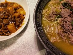 -乾园(天河城店)