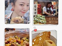 -香港会议展览中心演讲厅