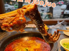 -大鱼山房鱼头火锅(老字号品质店)