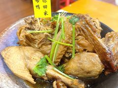 -芋包王闽南茶楼(八市店)