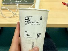 -古茗(西湖小和山店)