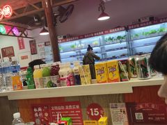 -宽尺巷鱼蛙自助火锅(虎丘钻石广场店)