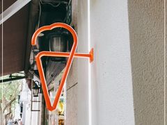 -Dip in Gelato(富民路店)