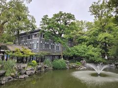 -墨池公园