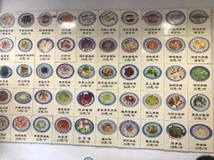 -兰边碗(鼓楼店)