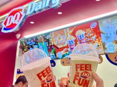 -DQ·蛋糕·冰淇淋(五棵松万达店)