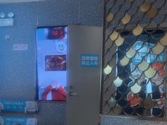 -半天妖烤鱼(丰科万达店)