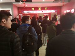 android_upload_pic-横店电影城(李沧店)