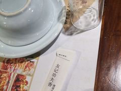 -友记功夫香·人民川菜(红牌楼店)