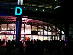 -宝能国际体育演艺中心