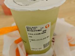 -沪上阿姨·精选茶饮(抚顺万达广场店)