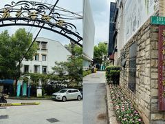 -上海蔡元培故居陈列馆