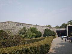 -秦始皇帝陵博物院-丽山园