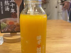 -味千拉面(光启城时尚购物中心店)