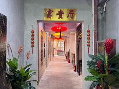 -禄源公·老莞诚饭店