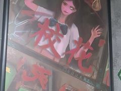 -square方形密室逃脱(深南东路店)